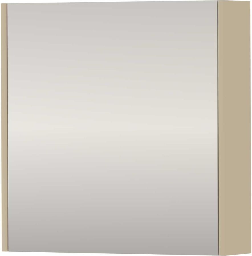 Basic-Line SPK Comfort Spiegelkast Dubbelzijdig 60x14x60 cm Mat Beige