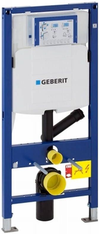 Geberit Duofix Sigma Inbouwreservoir 12cm.h112 M geurafzuiging exclusief wandankers