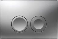 Geberit Delta 25 UP100 set20 Matchroom (meerprijs €20 00)