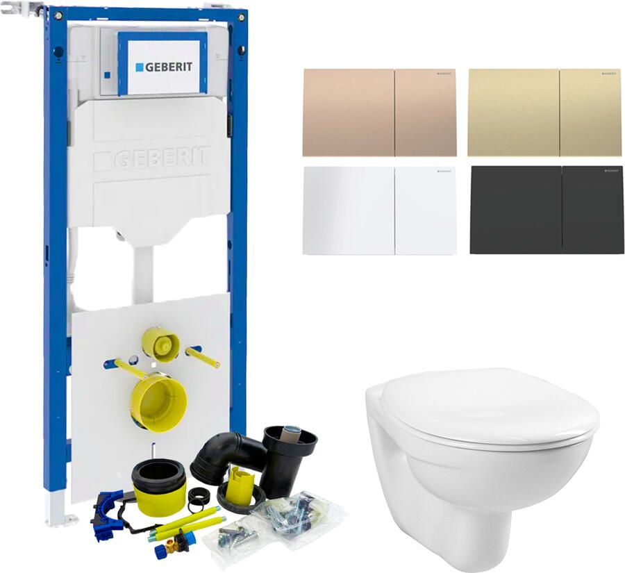 Geberit up320 set01 Sigma 70