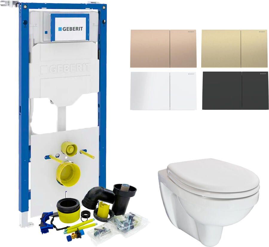 Geberit UP320 set02 Sigma 70