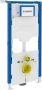 Geberit Duofix Element UP320 Sigma inbouwreservoir voor wand wc 112cm 12cm wandanker en geluidsisolatieset 111.308.00.5 - Thumbnail 1