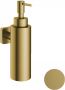 Hotbath Gal zeepdispenser wandmodel 17 3 x 5 x 10 7 cm geborsteld messing PVD - Thumbnail 1