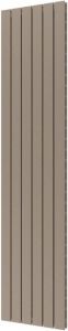 Plieger Cavallino Retto designradiator verticaal dubbel middenaansluiting 2000x450mm 1278W zandsteen 7255360