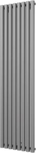 Plieger Trento designradiator verticaal met middenaansluiting 1800x470mm 1086W parelgrijs (pearl grey) 7250042