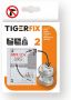 Tiger Fix type 2 set van 2 stuks 3 x 0 6 x 2 9 cm chroom - Thumbnail 1