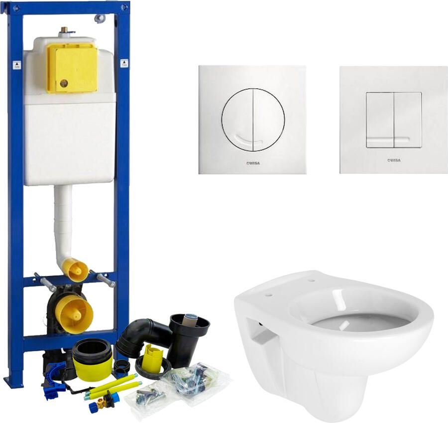 Wisa XS Toiletset set02 B&W Compact 47.5 cm met Argos of Delos drukplaat