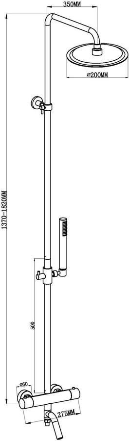 Xellanz Wiesbaden Caral bad verlengbuis 50cm tbv douchestang chroom 29.6122